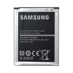 باتری موبایل مدل 8260 ظرفیت 1800 میلی آمپر ساعت مناسب برای گوشی موبایل سامسونگ Galaxy 8260