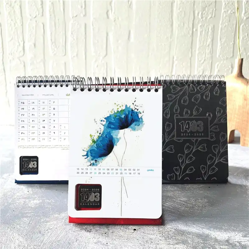 تقویم رومیزی سال 1403 مدل دیدار