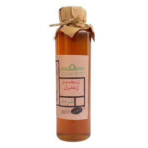 شربت زنجبیل زعفران همنشین - 500میلی لیتر