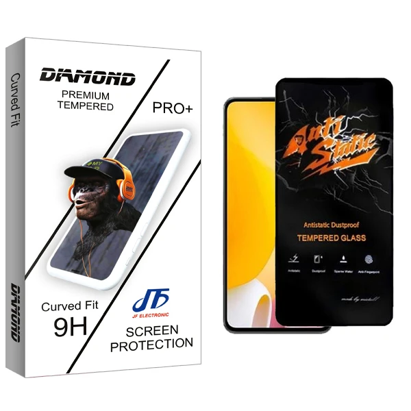 محافظ صفحه نمایش جی اف مدل Diamond Antistatic مناسب برای گوشی موبایل شیائومی 12 Lite