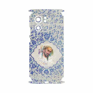 MAHOOT Saadi-FullSkin Cover Sticker for Motorola Edge 40