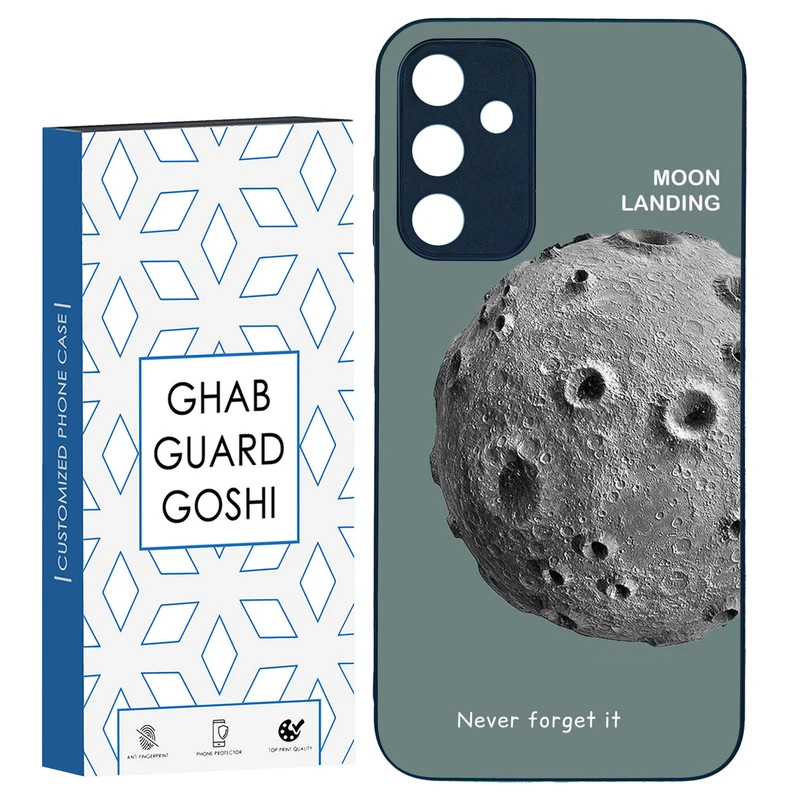 کاور قاب گارد گوشی طرح کره ماه کد TPU-035 مناسب برای گوشی موبایل سامسونگ Galaxy  A15