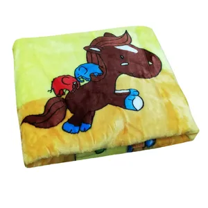 پتو مگو کد n13 سایز 80x110 سانتی متر