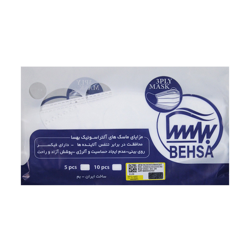 ماسک تنفسی بهسا مدل سه بعدی 3D-BSA-06-Ww بسته 6 عددی ماسک تنفسی بهسا مدل سه بعدی 3D-BSA-06-Ww بسته 6 عددی