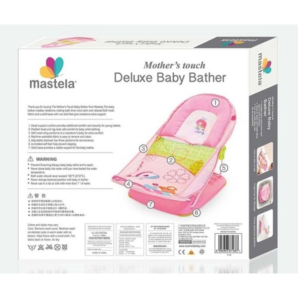 آسان شور کودک ماستلا مدل Y00O