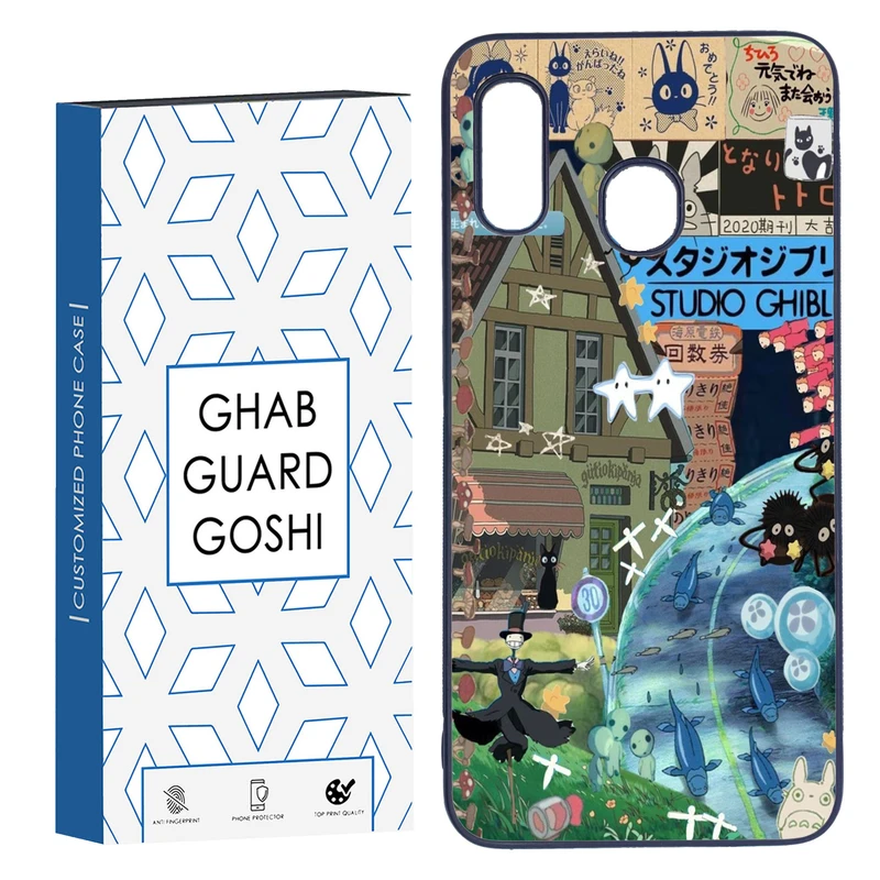 کاور قاب گارد گوشی طرح فانتزی کد TPU-212 مناسب برای گوشی موبایل سامسونگ Galaxy A30 / A20