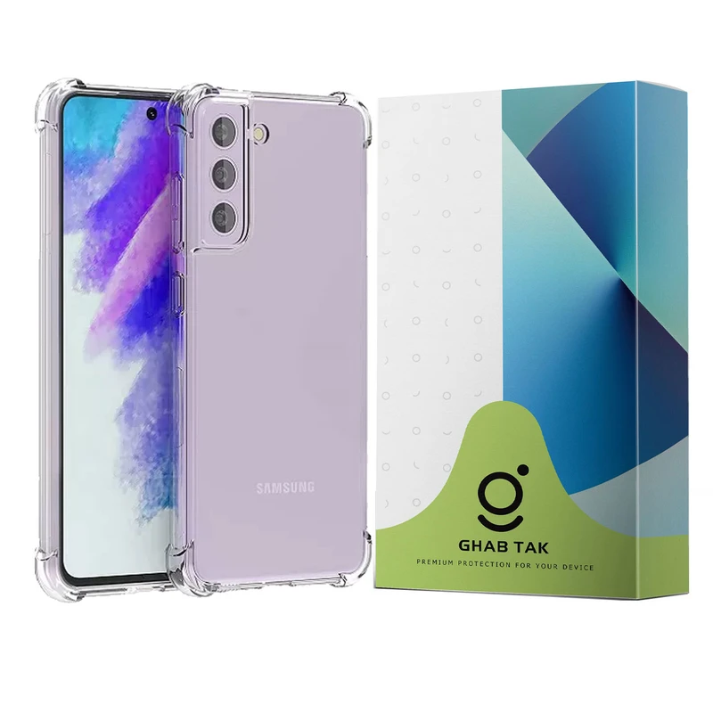کاور قاب تک مدل ژله ای کپسول دار کد Guard-06 مناسب برای گوشی موبایل سامسونگ Galaxy S21 FE 5G