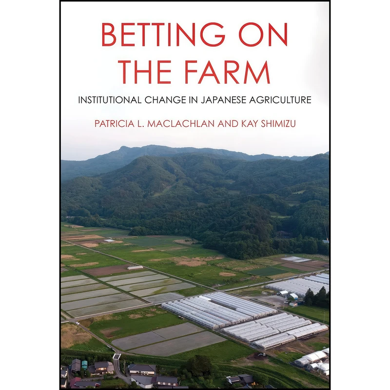 کتاب Betting on the Farm اثر جمعي از نويسندگان انتشارات Cornell University Press
