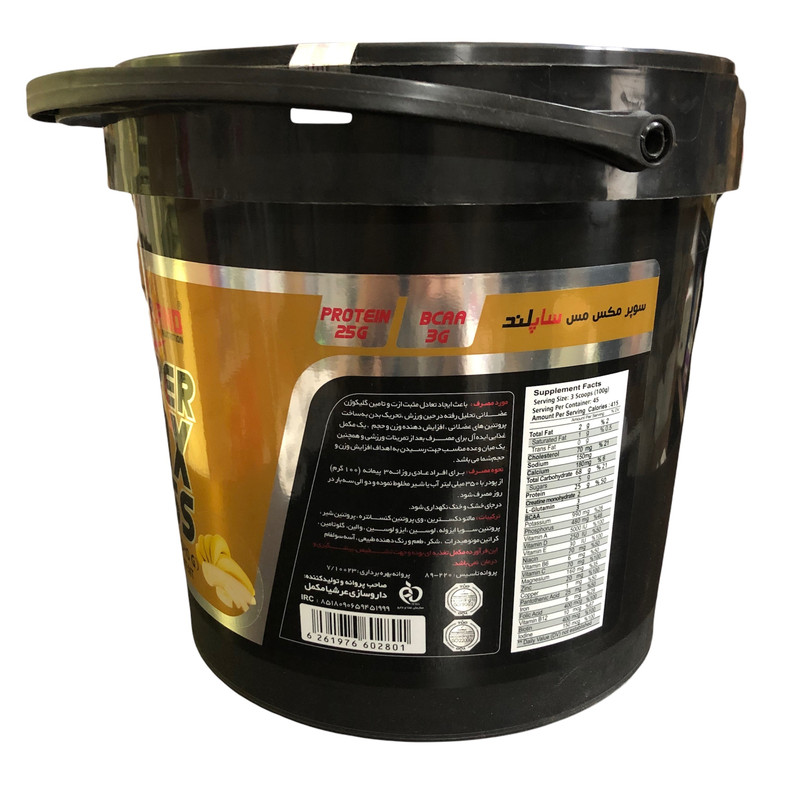 پودر سوپر مکس مس ساپلند نوتریشن - 4540 گرم پودر سوپر مکس مس ساپلند نوتریشن - 4540 گرم