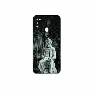 MAHOOT Ferdowsi-Logo Cover Sticker for Samsung Galaxy M21  2021 Edition