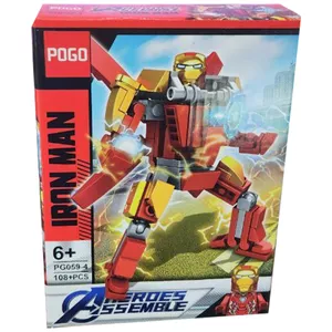 ساختنی مدل پوگو Ironman کد 0594
