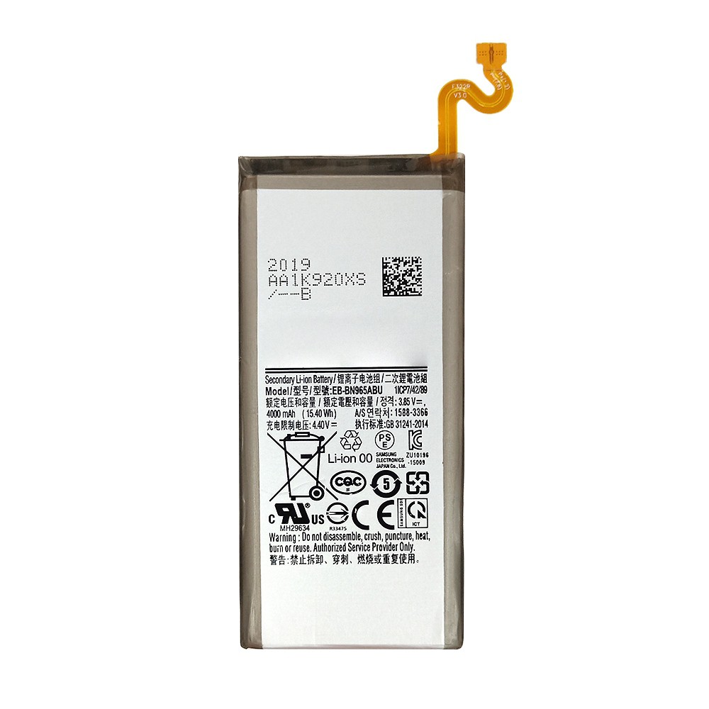 باتری موبایل مدل EB-BN965ABU42 ظرفیت 4000  میلی آمپر ساعت مناسب برای گوشی موبایل سامسونگ Galaxy Note 9
