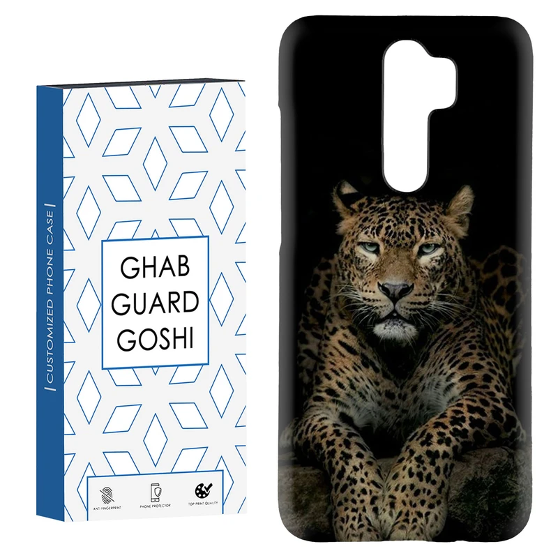 کاور قاب گارد گوشی طرح ببر کد Dimo-596 مناسب برای گوشی موبایل شیائومی Redmi 9 / Redmi 9 Prime