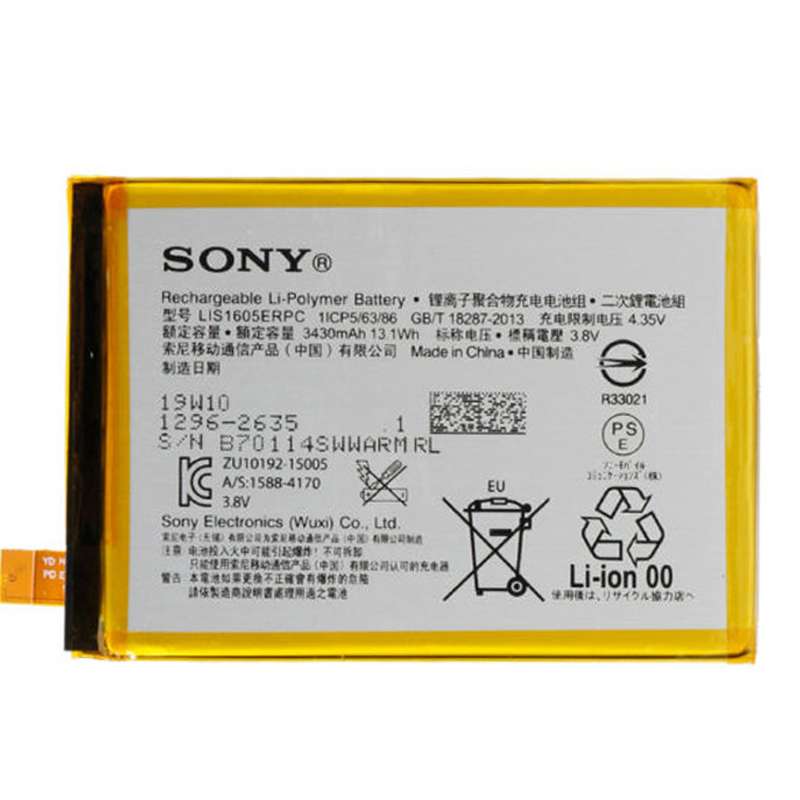 باتری موبایل مدل LIS1605ERPC ظرفیت 3430 میلی آمپر ساعت مناسب برای گوشی موبایل سونی Z5 Prime