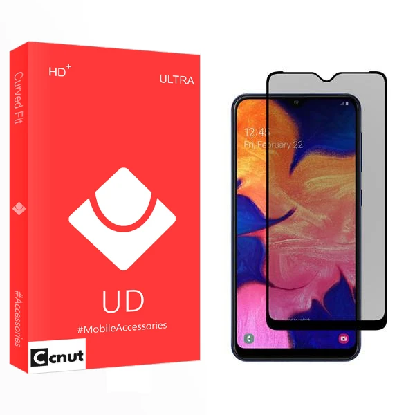 محافظ صفحه نمایش حریم شخصی کوکونات مدل UD مناسب برای گوشی موبایل سامسونگ Galaxy A10