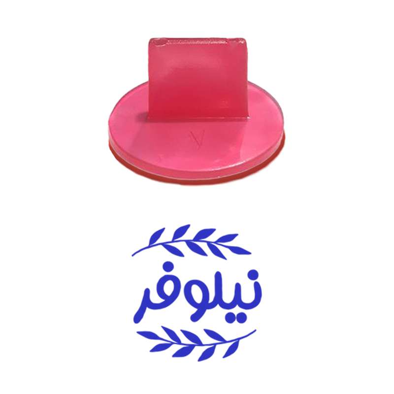 مهر حس آمیزی مدل برگی طرح نیلوفر