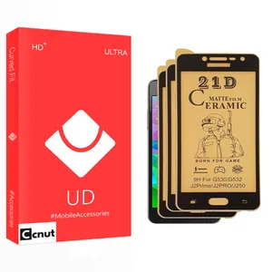 Coconut UD Ultra Matt Ceramics Screen Protector For Samsung Galaxy G530 / G532 Pack Of 3