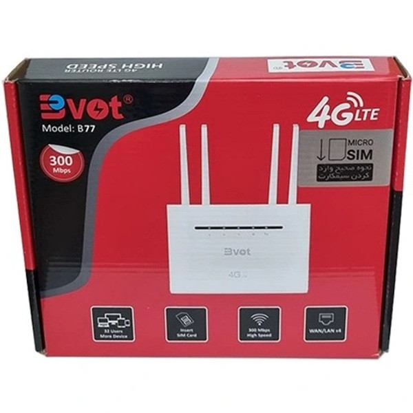 مودم روتر 4G بی وت مدل B77