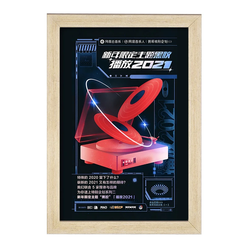 تابلو خندالو مدل موسیقی کد F10666