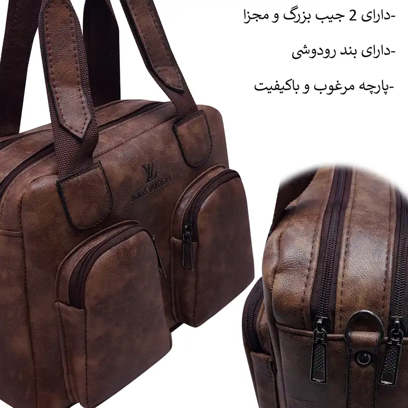 کیف دوشی زنانه مدل صندوقی db