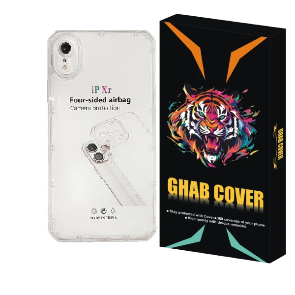 کاور  قاب کاور مدل ژله ای طرح Jelly مناسب برای گوشی موبایل اپل  iPhone XR