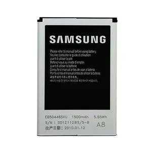 باتری موبایل مدل EB504465VU ظرفیت 1500 میلی آمپر ساعت مناسب برای گوشی موبایل سامسونگ I5800 Galaxy 3