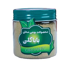 گلپر ممتاز باباگلی - 100 گرم
