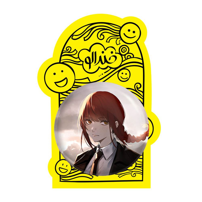 آینه جیبی خندالو مدل ماکیما انیمه مرد اره ای Chainsaw Man  کد 22302