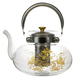 قوری ناتالی مدل پوشکا کد M2200