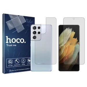 Hoco screen protector HyGEL model suitable for Samsung Galaxy S21 Ultra mobile phone along with back protector