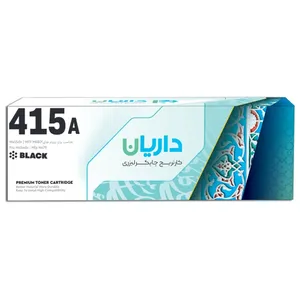 کارتریج داریان مدل 415A با قابلیت چاپ 7000 صفحه