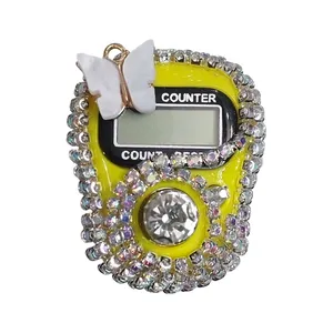 صلوات شمار مدل نگین دار