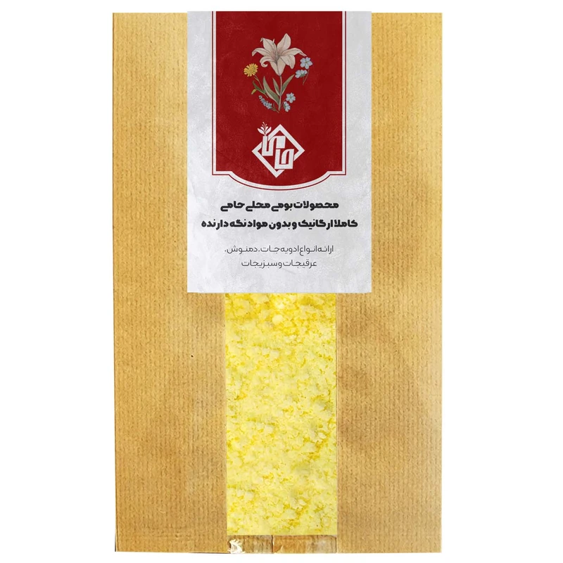ادویه عصاره گوشت ایتالیایی حامی - 100 گرم