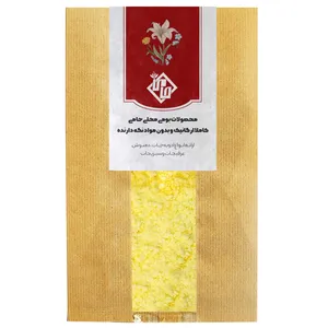 عصاره مرغ ایتالیایی حامی - 1 کیلوگرم