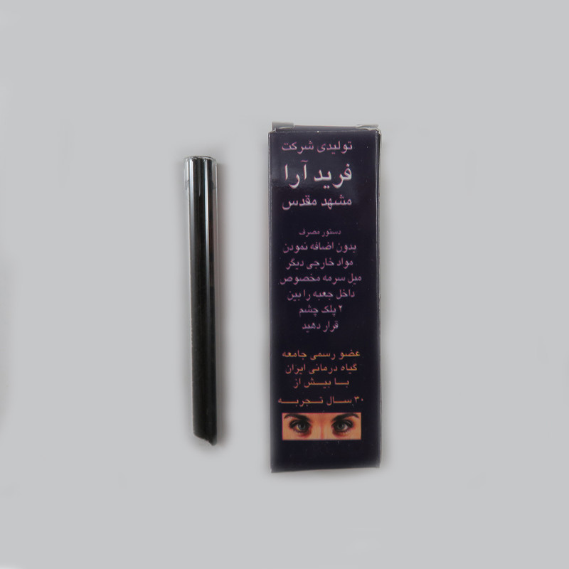 سرمه چشم فرید آرا مدل K-SR-3