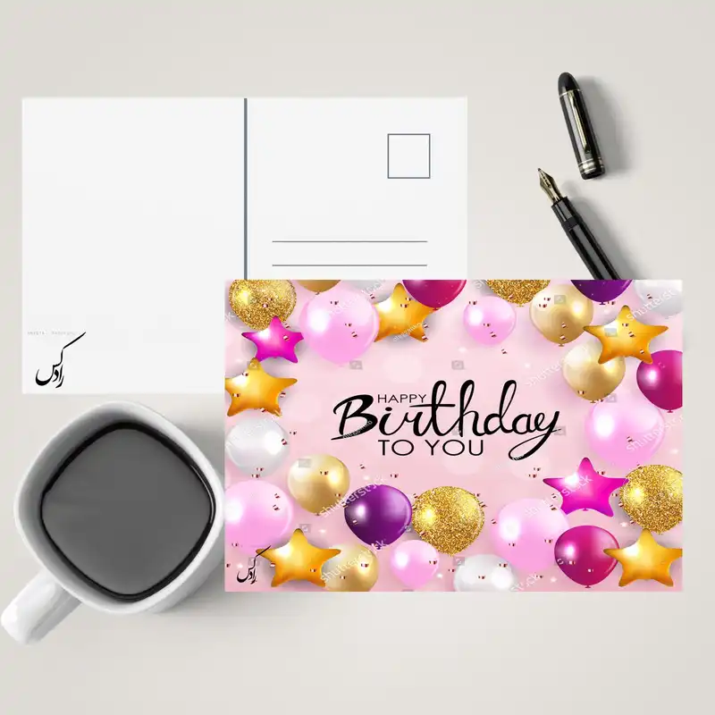 کارت پستال رادکس طرح HAPPY BIRTHDAY مدل NE63