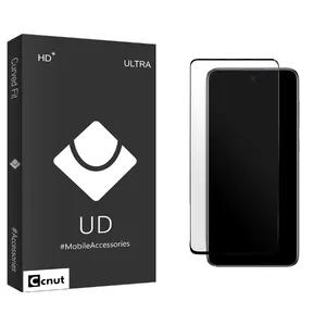 محافظ صفحه نمایش کوکونات مدل UDB Ultra NEW مناسب برای گوشی موبایل سامسونگ Galaxy A73 5G