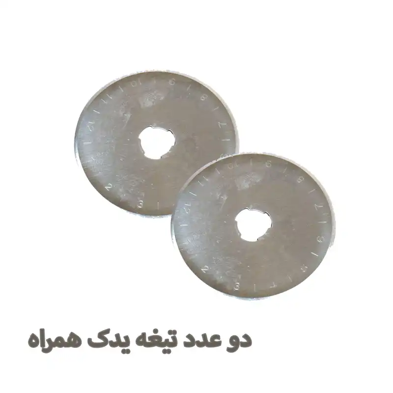 کاتر برش چرم مدل DAISHU به همراه 2 عدد تیغ