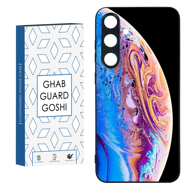 کاور قاب گارد گوشی طرح سیاره کد TPU-100 مناسب برای گوشی موبایل سامسونگ  GALAXY S24 FE  