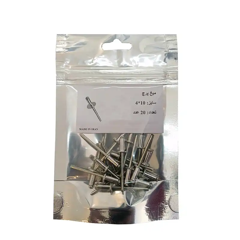 میخ پرچ  مدل 4x10 بسته 20 عددی