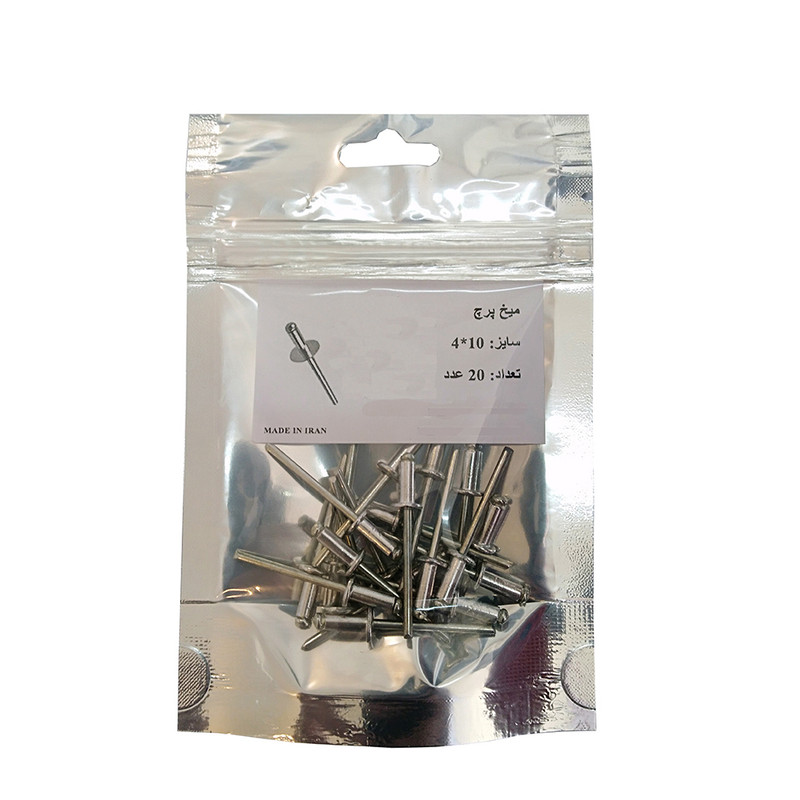 میخ پرچ  مدل 4x10 بسته 20 عددی