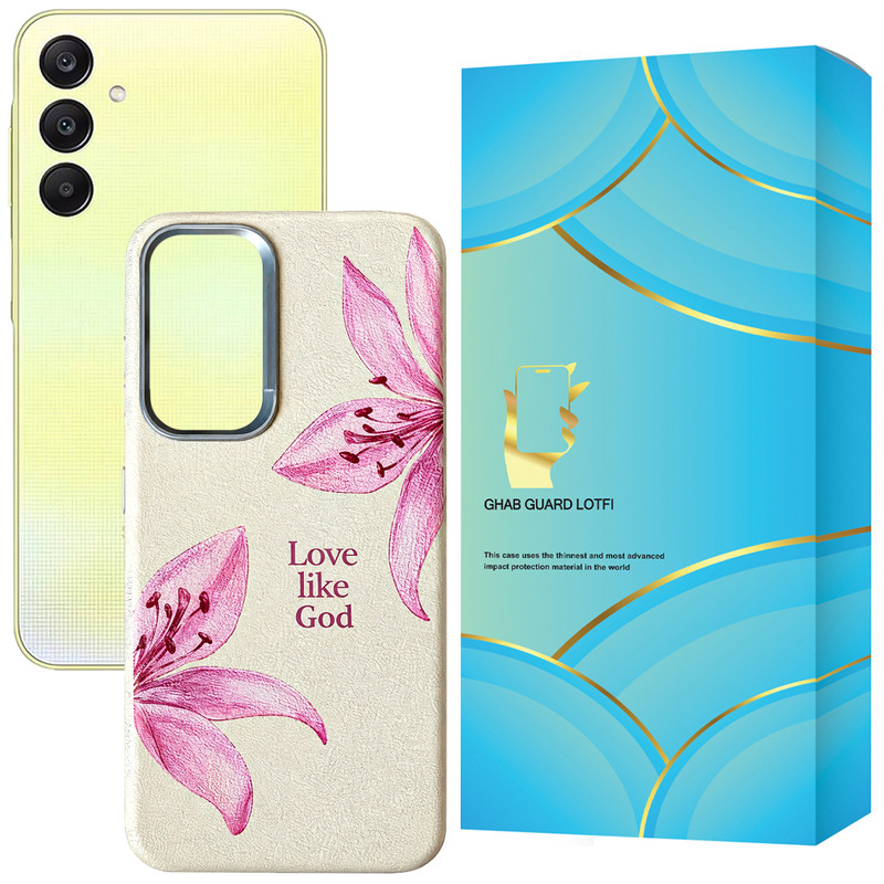کاور قاب گارد لطفی مدل LILYSG مناسب برای گوشی موبایل سامسونگ Galaxy A25 5G 