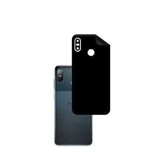 PG RG Back Skin For HTC U12 Life