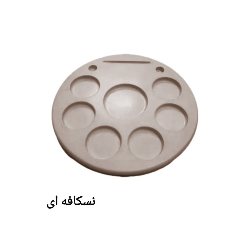 هفت سین کد 0777-A3