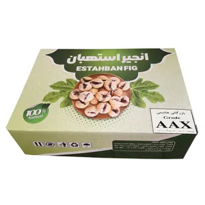 Hashemi Trading Grade AAX Dried Figs - 5 kg