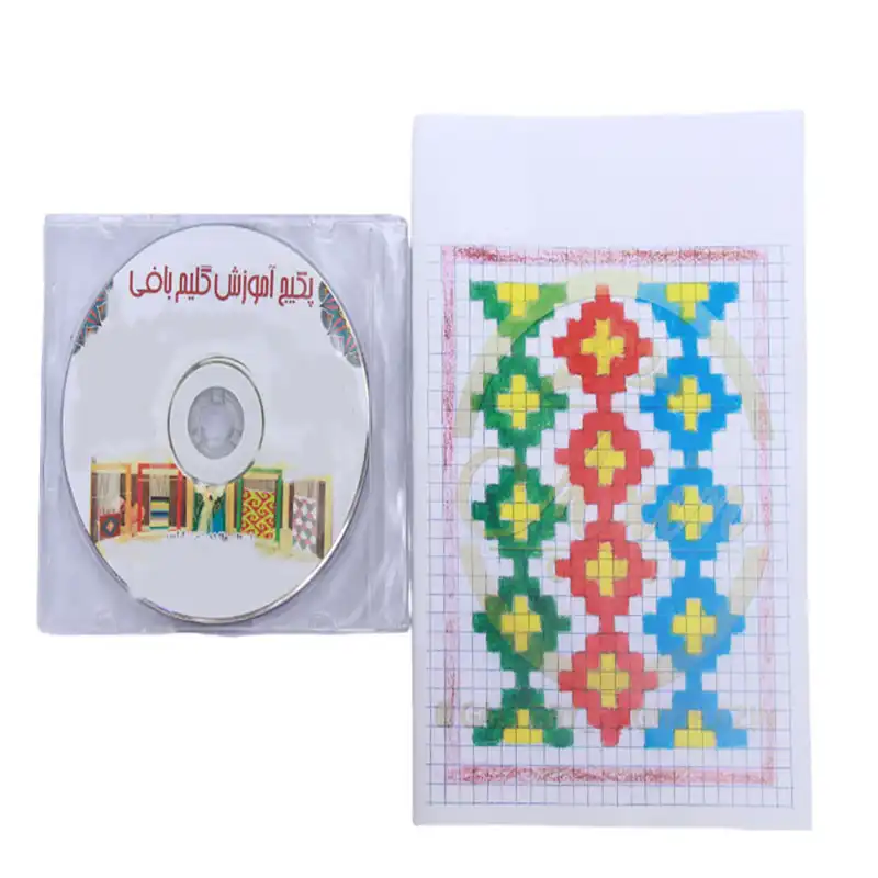 بسته آموزش گلیم بافی مدل nastaran بسته 17 عددی