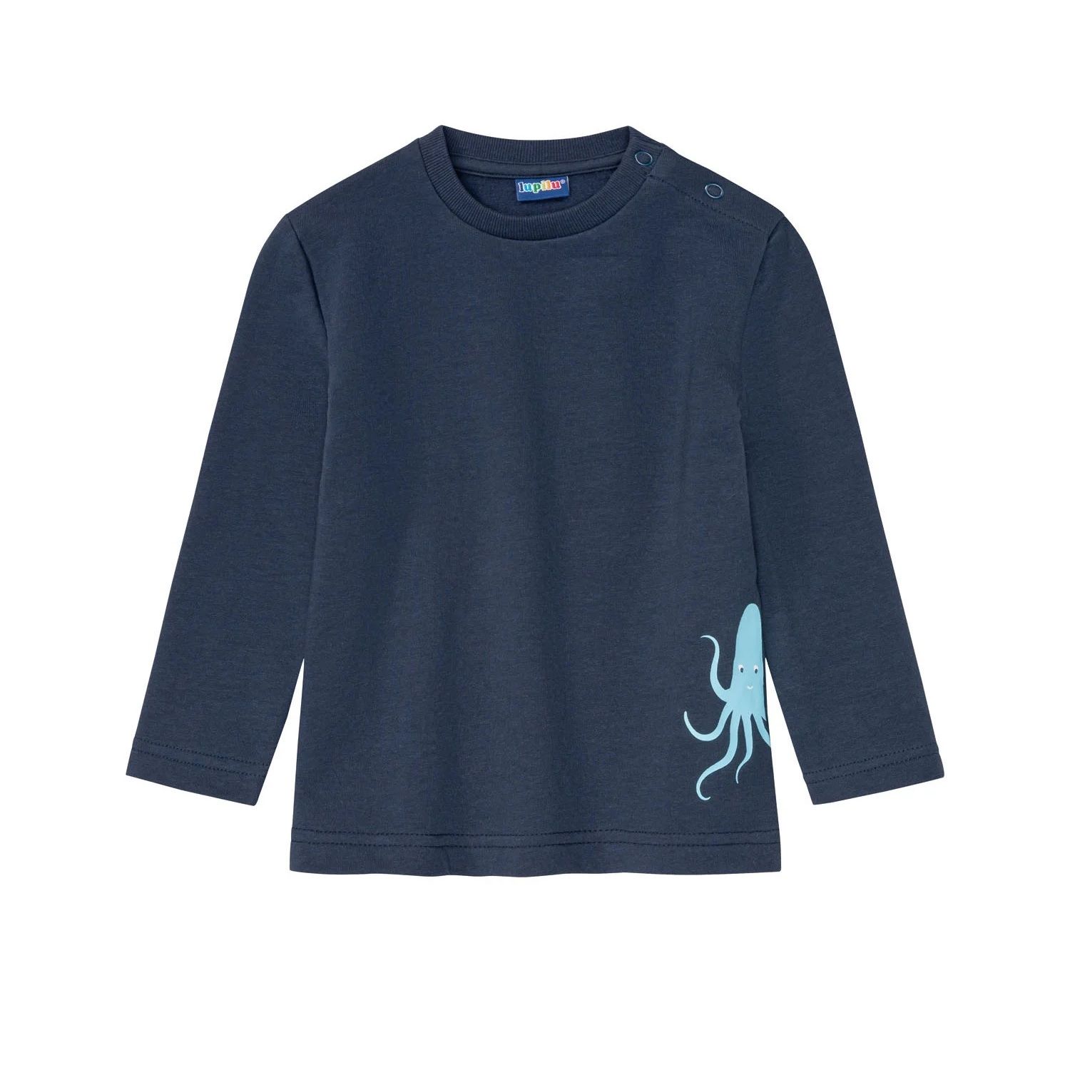 تی شرت آستین بلند پسرانه لوپیلو مدل داخل کرک کد 12986950 -  - 1