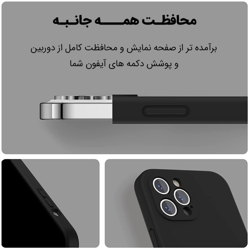 کاور مدل CLK مناسب برای گوشی موبایل اپل iPhone 14 Pro 3