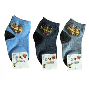 جوراب ساق کوتاه پسرانه کد 8206065 مجموعه 3 عددی 