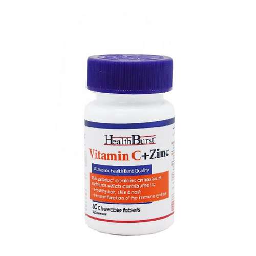 قرص جویدنی ویتامین سی و زینک هلث برست بسته 30 عددی
